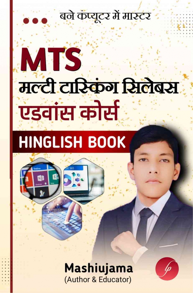 book